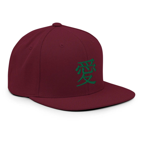 Classic Snapback - Premium Classic Snapback from Yupoong - Just $18.50! Shop now at Arekkusu-Store