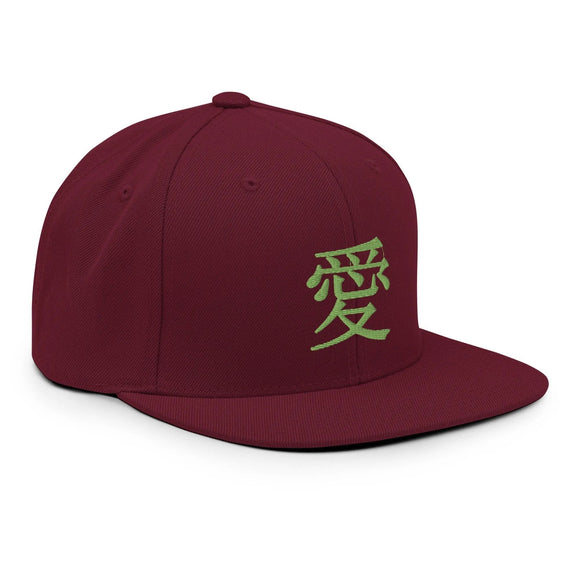 Classic Snapback - Premium Classic Snapback from Yupoong - Just $18.50! Shop now at Arekkusu-Store