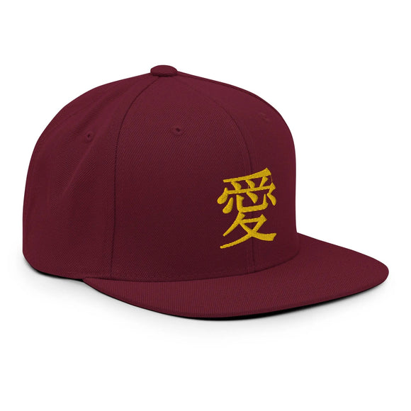 Classic Snapback - Premium Classic Snapback from Yupoong - Just $18.50! Shop now at Arekkusu-Store