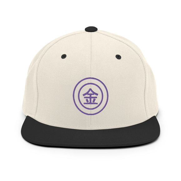 Classic Snapback - Premium Classic Snapback from Yupoong - Just $18.50! Shop now at Arekkusu-Store