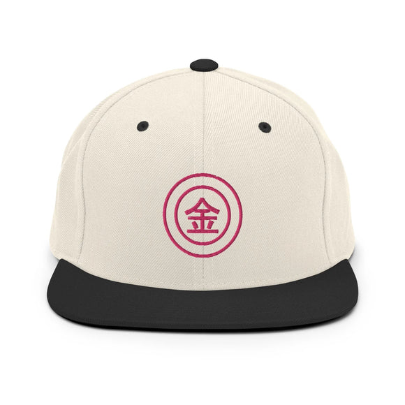 Classic Snapback - Premium Classic Snapback from Yupoong - Just $18.50! Shop now at Arekkusu-Store