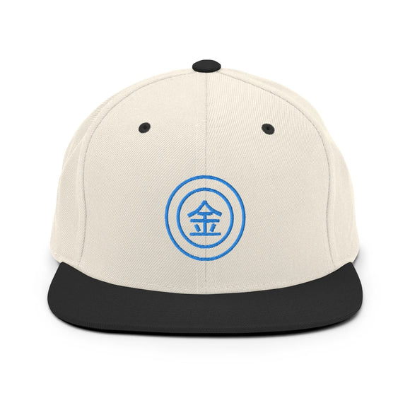 Classic Snapback - Premium Classic Snapback from Yupoong - Just $18.50! Shop now at Arekkusu-Store