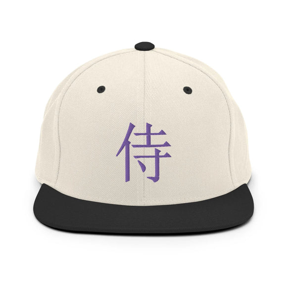 Classic Snapback - Premium Classic Snapback from Yupoong - Just $18.50! Shop now at Arekkusu-Store