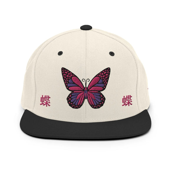 Classic Snapback - Premium Classic Snapback from Yupoong - Just $18.50! Shop now at Arekkusu-Store