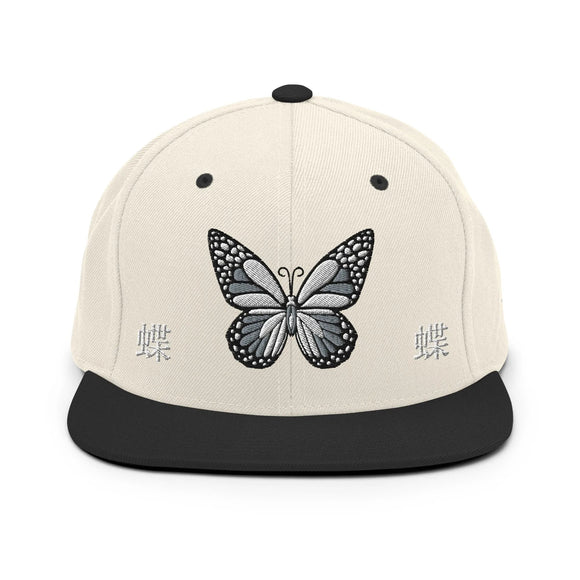 Classic Snapback - Premium Classic Snapback from Yupoong - Just $18.50! Shop now at Arekkusu-Store