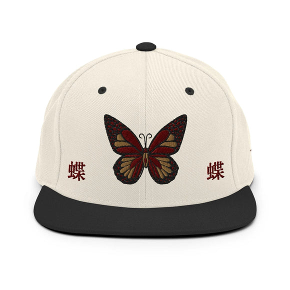 Classic Snapback - Premium Classic Snapback from Yupoong - Just $18.50! Shop now at Arekkusu-Store