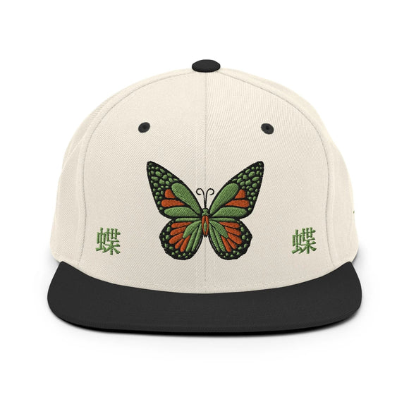 Classic Snapback - Premium Classic Snapback from Yupoong - Just $18.50! Shop now at Arekkusu-Store