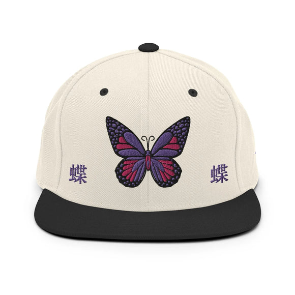 Classic Snapback - Premium Classic Snapback from Yupoong - Just $18.50! Shop now at Arekkusu-Store