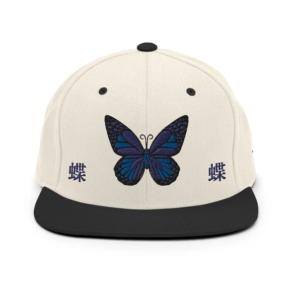 Classic Snapback - Premium Classic Snapback from Yupoong - Just $18.50! Shop now at Arekkusu-Store