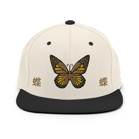 Classic Snapback - Premium Classic Snapback from Yupoong - Just $18.50! Shop now at Arekkusu-Store