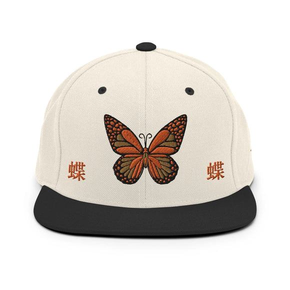 Classic Snapback - Premium Classic Snapback from Yupoong - Just $18.50! Shop now at Arekkusu-Store