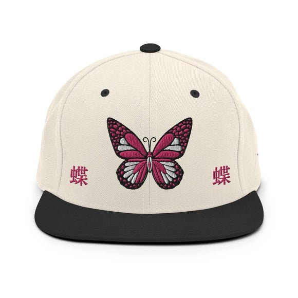Classic Snapback - Premium Classic Snapback from Yupoong - Just $18.50! Shop now at Arekkusu-Store