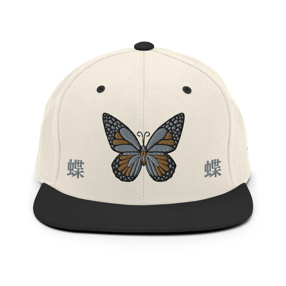 Classic Snapback - Premium Classic Snapback from Yupoong - Just $18.50! Shop now at Arekkusu-Store