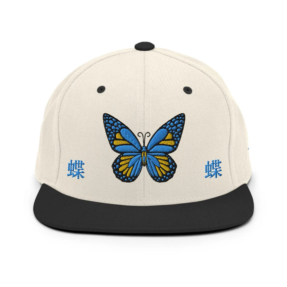 Classic Snapback - Premium Classic Snapback from Yupoong - Just $18.50! Shop now at Arekkusu-Store