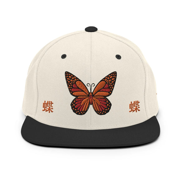 Classic Snapback - Premium Classic Snapback from Yupoong - Just $18.50! Shop now at Arekkusu-Store
