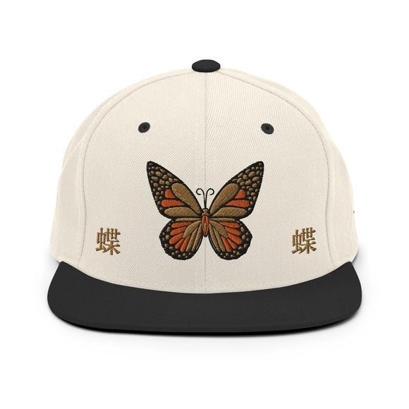 Classic Snapback - Premium Classic Snapback from Yupoong - Just $18.50! Shop now at Arekkusu-Store