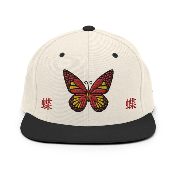 Classic Snapback - Premium Classic Snapback from Yupoong - Just $18.50! Shop now at Arekkusu-Store