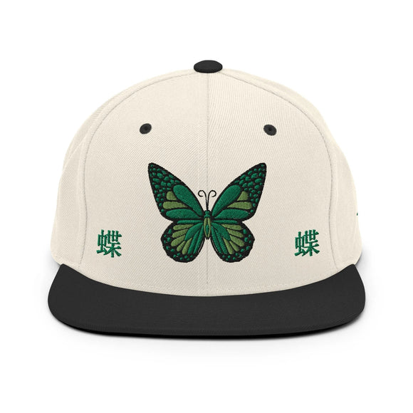 Classic Snapback - Premium Classic Snapback from Yupoong - Just $18.50! Shop now at Arekkusu-Store