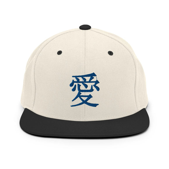 Classic Snapback - Premium Classic Snapback from Yupoong - Just $18.50! Shop now at Arekkusu-Store