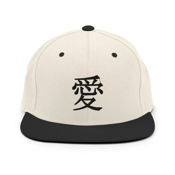 Classic Snapback - Premium Classic Snapback from Yupoong - Just $18.50! Shop now at Arekkusu-Store