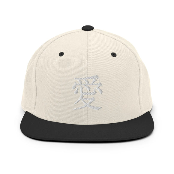 Classic Snapback - Premium Classic Snapback from Yupoong - Just $18.50! Shop now at Arekkusu-Store