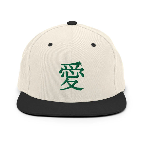 Classic Snapback - Premium Classic Snapback from Yupoong - Just $18.50! Shop now at Arekkusu-Store