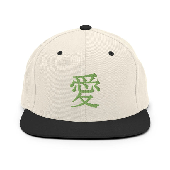 Classic Snapback - Premium Classic Snapback from Yupoong - Just $18.50! Shop now at Arekkusu-Store