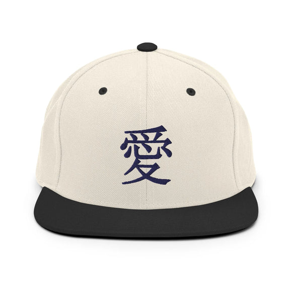 Classic Snapback - Premium Classic Snapback from Yupoong - Just $18.50! Shop now at Arekkusu-Store