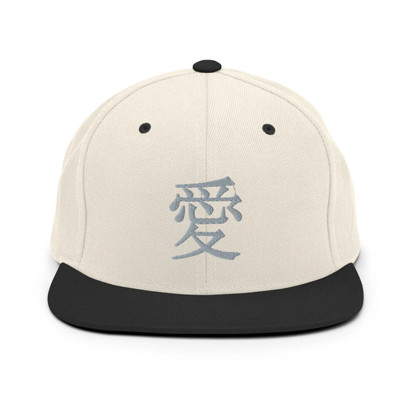 Classic Snapback - Premium Classic Snapback from Yupoong - Just $18.50! Shop now at Arekkusu-Store