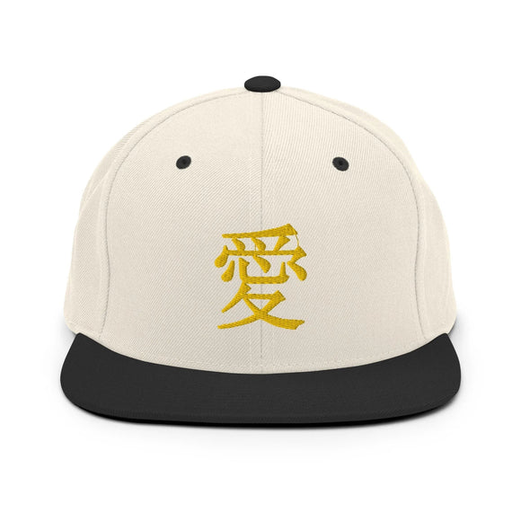 Classic Snapback - Premium Classic Snapback from Yupoong - Just $18.50! Shop now at Arekkusu-Store