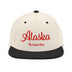 Classic Snapback - Premium Classic Snapback from Yupoong - Just $21.45! Shop now at Arekkusu-Store