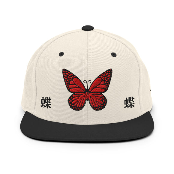 Classic Snapback - Premium Snapbacks from Yupoong - Just $18.50! Shop now at Arekkusu-Store