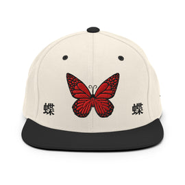 FIXX Classic Snapback - Premium Snapbacks from Yupoong - Just $18.50! Shop now at Arekkusu-Store