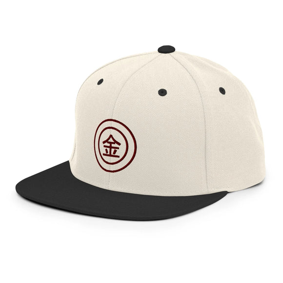 Classic Snapback - Premium Classic Snapback from Yupoong - Just $18.50! Shop now at Arekkusu-Store