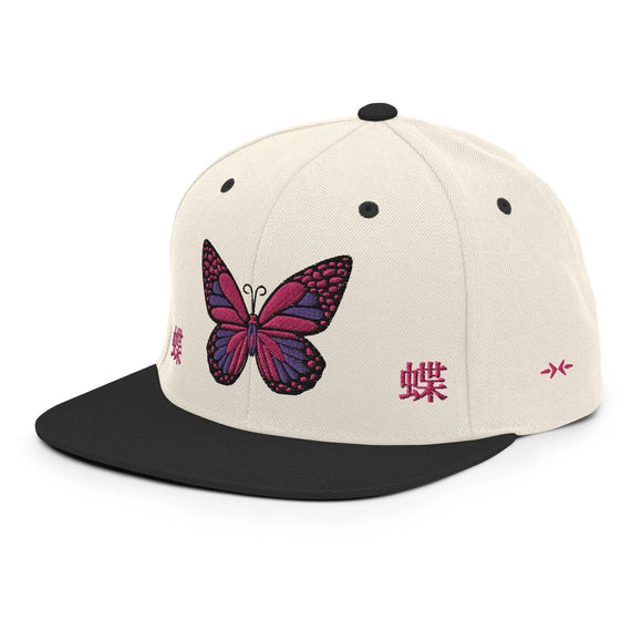 Classic Snapback - Premium Classic Snapback from Yupoong - Just $18.50! Shop now at Arekkusu-Store