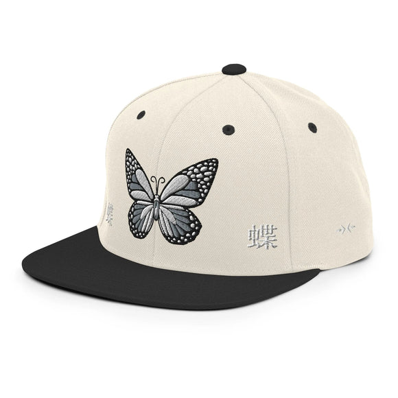 Classic Snapback - Premium Classic Snapback from Yupoong - Just $18.50! Shop now at Arekkusu-Store