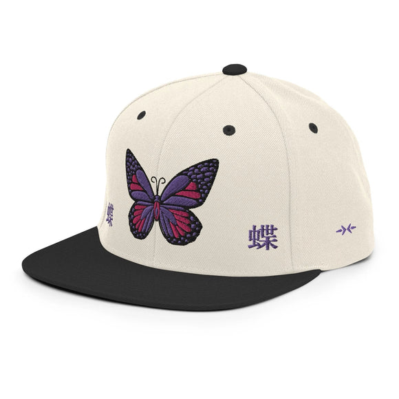 Classic Snapback - Premium Classic Snapback from Yupoong - Just $18.50! Shop now at Arekkusu-Store