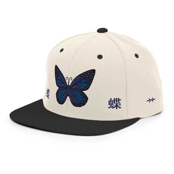 Classic Snapback - Premium Classic Snapback from Yupoong - Just $18.50! Shop now at Arekkusu-Store