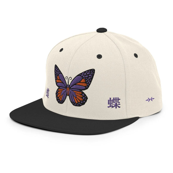 Classic Snapback - Premium Classic Snapback from Yupoong - Just $18.50! Shop now at Arekkusu-Store