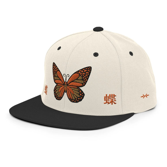 Classic Snapback - Premium Classic Snapback from Yupoong - Just $18.50! Shop now at Arekkusu-Store