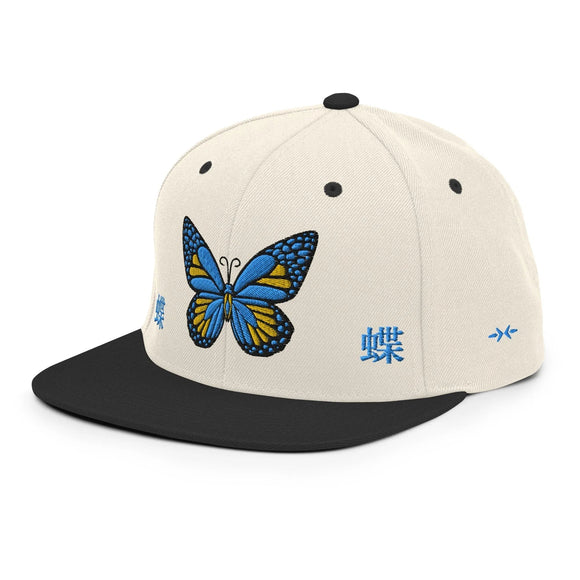 Classic Snapback - Premium Classic Snapback from Yupoong - Just $18.50! Shop now at Arekkusu-Store