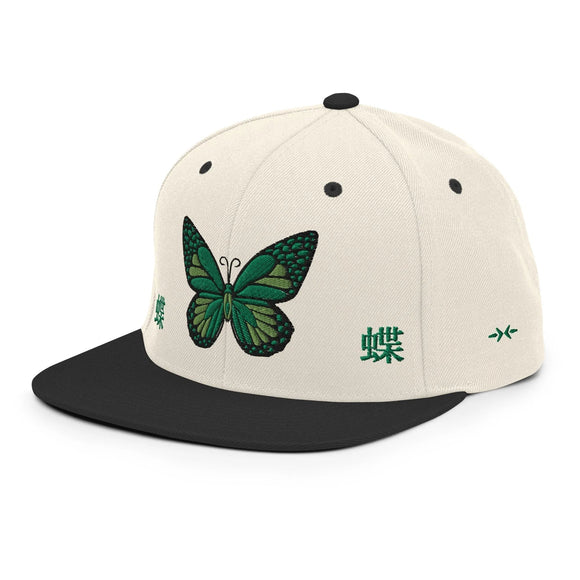 Classic Snapback - Premium Classic Snapback from Yupoong - Just $18.50! Shop now at Arekkusu-Store