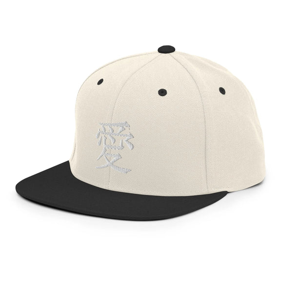 Classic Snapback - Premium Classic Snapback from Yupoong - Just $18.50! Shop now at Arekkusu-Store