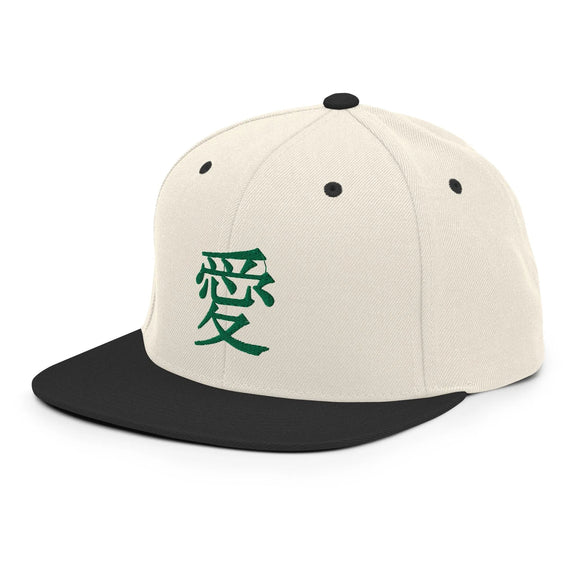 Classic Snapback - Premium Classic Snapback from Yupoong - Just $18.50! Shop now at Arekkusu-Store