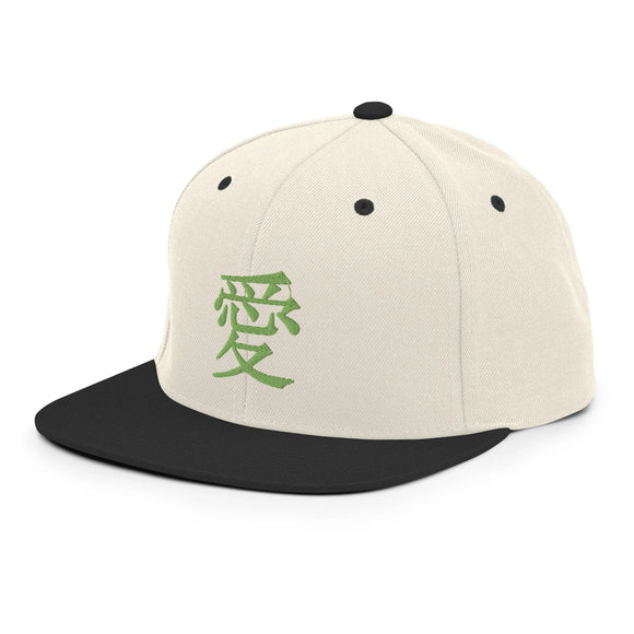 Classic Snapback - Premium Classic Snapback from Yupoong - Just $18.50! Shop now at Arekkusu-Store