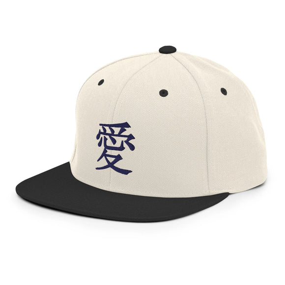 Classic Snapback - Premium Classic Snapback from Yupoong - Just $18.50! Shop now at Arekkusu-Store