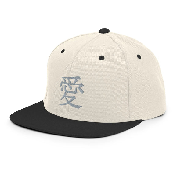 Classic Snapback - Premium Classic Snapback from Yupoong - Just $18.50! Shop now at Arekkusu-Store