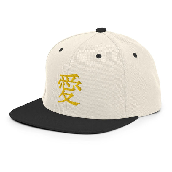 Classic Snapback - Premium Classic Snapback from Yupoong - Just $18.50! Shop now at Arekkusu-Store