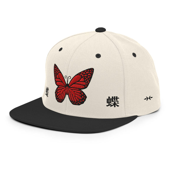 Classic Snapback - Premium Snapbacks from Yupoong - Just $18.50! Shop now at Arekkusu-Store