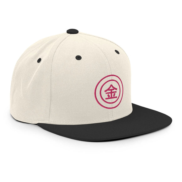 Classic Snapback - Premium Classic Snapback from Yupoong - Just $18.50! Shop now at Arekkusu-Store